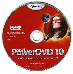 楽天市場 Dvdドライブ ソフトウェア 動画再生 書込 編集など アーキサイト ダイレクト