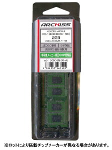 ARCHISS A[LX 蔼̃[J[`bv SO-DIMM DDR3-1600 2GBm[gPCp AS-1600D3N-2G-MJ