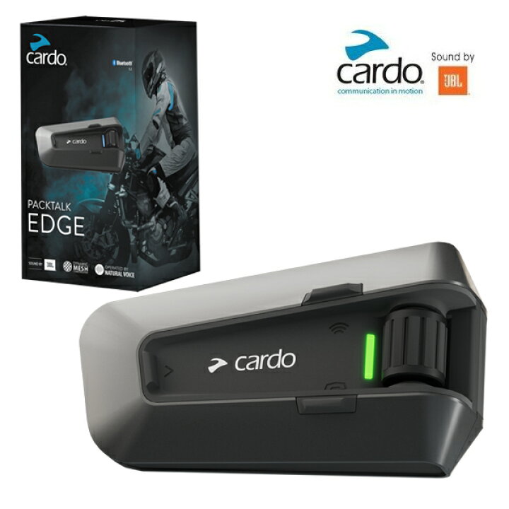 楽天市場】国内正規品】 Cardo カルド PACKTALK EDGE パックトーク 