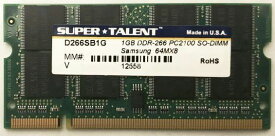 SuperTalent サムスンチップ搭載 DDR266 PC2100 1GB ノートPC用 メモリ SO-DIMM D266SB1G 新品バルク品