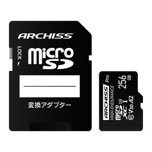 ARCHISS A[LX ϋv microSDXCJ[h 256GB UHS-1 U3 Class10 V30 SDϊA_v^[t AS-256GMS-PV3