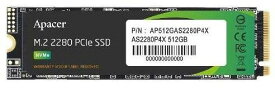 Apacer アペイサー SSD 512GB M.2 PCIe Gen3 x 4 NVMe 最大読込速度 2100MB/s 最大書込速度 1500MB/s AP512GAS2280P4X-1