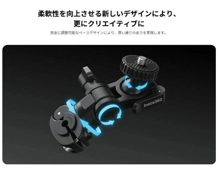 楽天市場】Insta360 新品アウトレット(箱不良／未使用新品) Insta360 