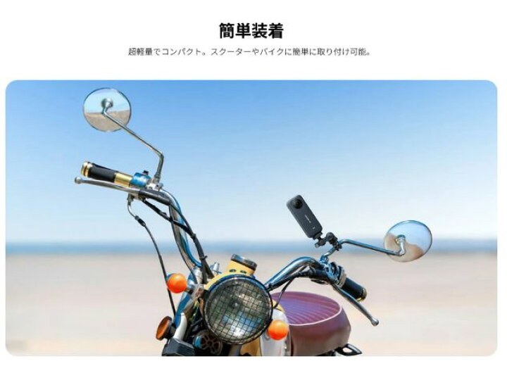 楽天市場】Insta360 新品アウトレット(箱不良／未使用新品) Insta360 