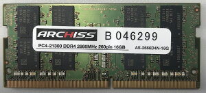 ARCHISS �T���X���`�b�v���� PC4-21300 DDR4-2666 16GB �m�[�gPC�p������ 260pin SO-DIMM �o���N�i AS-2666D4N-16G