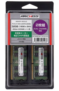 ARCHISS A[LX DDR4-2666 PC4-21300 32GB ( 16GB x 2 ) m[gPCp W[`bv AS-2666D4N-16G-MJ(X2)