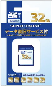 SUPER TALENT 新品アウトレット(パッケージ不良／未使用品) データ復旧サービス付き SDカード SDHC 32GB Class10 UHS-1対応 ST32DBSV-UI-AE
