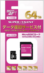 SUPER TALENT f[^T[rXt microSDXC }CNSD J[h 64GB Class10 UHS-1Ή ST64MDBSV-UI