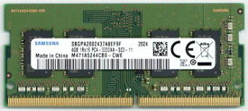 SAMSUNG ORIGINAL サムスン 純正 PC4-25600 DDR4-3200 4GB (512Mx16) ノートPC用 メモリ 260pin Unbuffered SO-DIMM M471A5244CB0-CWE