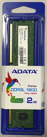 【新品】 ADATA デスクトップPC用 メモリ 省電力 PC3L-12800 DDR3L-1600 240pin 2GB Low Power 1.35V ADDU1600C2G11-S