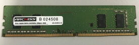 サムスンチップ搭載 DDR4-2400 PC4-19200 4GB デスクトップPC用メモリ 288pin U-DIMM 2400D4-4G-S3