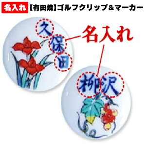 ̓ Mtg ` y Lc zSt Nbv  }[J[ {ՎR  3 fUC6  l[ V El Gt EɂЂƂ  IWi z[C A