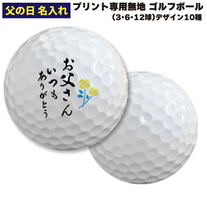 y̓  vgpn St{[zIEl[ vgSt{[ IWi ʐ^ vg bZ[W CjVz[C AogX GCWV[g M