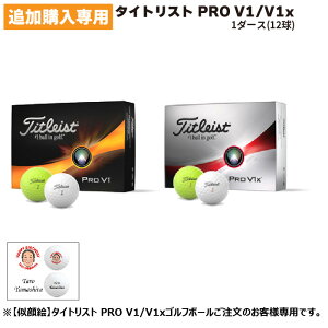 y{[ǉp Gp ^CgXg PRO V1 V1x St{[ 1_[Xz12 z[C AogX GCWV[g Mtg v[g LO LO{[ LOi {[LO