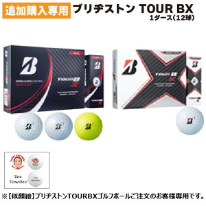 y{[ǉp uaXg TOUR BXz vgSt{[ G St{[ 1_[X 12 z[C AogX GCWV[g Mtg v[g LO LO{[ LOi 