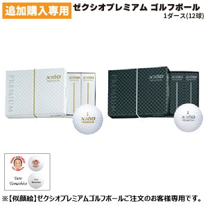 y{[ǉp [NVIv~A G vgSt{[ 1_[X z12 z[C AogX GCWV[g Mtg v[g LO LO{[ LOi {[LO