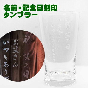 y̓@OXEr[WbLEO^u[z pt bsOΉ ̂ 4 ̃OX LO  ThuXg KXz[C GCWV[g Mtg v