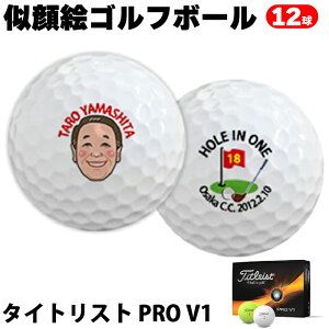 z[C G[WV[g LOi St{[ y G ^CgXg PRO V1 V1x 1_[Xz IEl[ 12 ̂ G^b`2 IWi ʐ^ vg LO  bZ