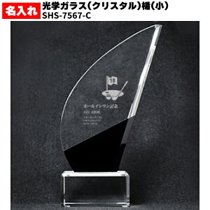  KX |   ThuXg y LO   SHS-7093zwKX(NX^) @l  Mtg z[C AogX GCWV[g G[WV[g Mtg v