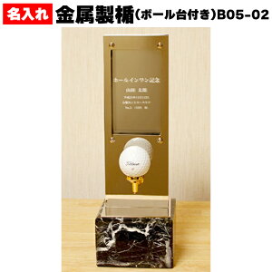 z[C G[WV[g LOi {[X^h fBXvC X^h P[Xy LO  {[ tz | iW03-03 AogX GCWV[g Mtg v[g