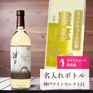 G[WV[g LOi  C ˔L y  {g _ C ZNg  h Ȃ݃x 720ml z GCWV[g  r IWi LO j i StMtg 