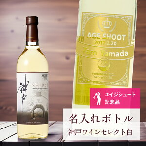 G[WV[g LOi  C ˔L y  {g _ C ZNg  h {x 720ml z GCWV[g  r IWi LO j i StMtg 