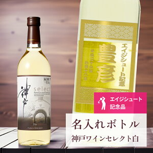 G[WV[g LOi  C ˔L y  {g _ C ZNg  h Cgx 720ml z GCWV[g  r IWi LO j i StMtg 