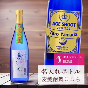 G[WV[g LOi  ˔L y  {g Ē  u[ {x 720ml zGCWV[g  r IWi LO j i StMtg 蕨 v[