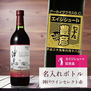 G[WV[g LOi  C ˔L y  {g _ C ZNg  CgEȂ݃x 720ml z GCWV[g  r IWi LO j i StMtg 