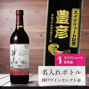 G[WV[g LOi  C ˔L y  {g _ C ZNg  Ȃ݃x 720ml z GCWV[g  r IWi LO j i StMtg a 