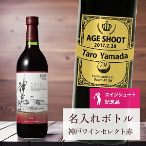 G[WV[g LOi  C ˔L y  {g _ C ZNg  {x 720ml z GCWV[g  r IWi LO j i StMtg 蕨