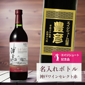 G[WV[g LOi  C ˔L y  {g _ C ZNg  Cgx 720ml z GCWV[g  r IWi LO j i StMtg 蕨