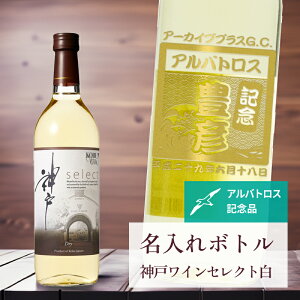 AogX LOi  C ˔L y  {g _ C ZNg  h CgEȂ݃x 720ml z  r IWi LO j i StMtg 蕨 v