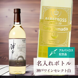 AogX LOi  C ˔L y  {g _ C ZNg  h {x 720ml z  r IWi LO j i StMtg 蕨 v[g 