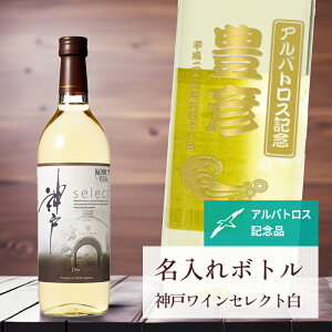 AogX LOi  C ˔L y  {g _ C ZNg  h Ȃ݃x 720ml z  r IWi LO j i StMtg 蕨 v[g M