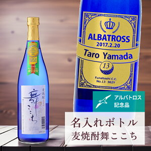 AogXLOi  ˔L y  {g Ē  u[ {x 720ml z  r IWi LO j i StMtg 蕨 v[g Mtg ii 