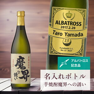 AogX LOi  ˔L y  {g  Ē Eւ̗U {x 720ml z  r IWi LO j i StMtg 蕨 v[g Mtg ii 
