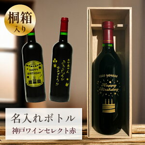 a v[g җj j   ˔ y  {g _ C ZNg  720ml z80 j P  r IWi LO j i 蕨 v[g Mtg 