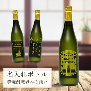 a v[g җj j   y  {g  Ē Eւ̗U 720ml z80 j P  r IWi LO j i 蕨 v[g Mtg LOi 