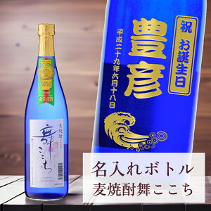 y   {g Ē u[ Ȃ݃x 720ml z  IWi LO j i StMtg z[C GCWV[g a 蕨 v[g Mtg ii ܕi 