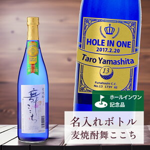 z[C LOi  ˔L y  {g Ē  u[ {x 720ml z r IWi LO j i StMtg 蕨 v[g Mtg ii 