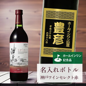 z[C LOi  C ˔L y  {g _ C ZNg  Cgx 720ml z r IWi LO j i StMtg z[C a 