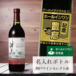 z[C LOi  C ˔L y  {g _ C ZNg  CgEȂ݃x 720ml z r IWi LO j i StMtg z[C 