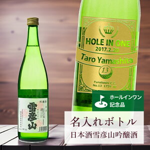 z[C LOi  { ˔L y  {g FR  {x 720ml z r IWi LO j i StMtg z[C a 蕨 v