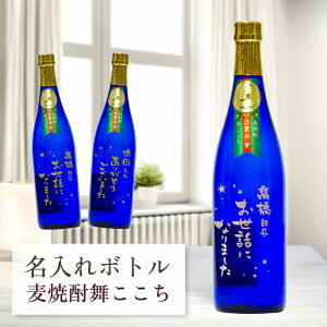ސEj ̓ ̓ hV̓  a   y  {g Ē  u[ 720ml z r IWi LO j i 蕨 v[g Mtg LOi i  