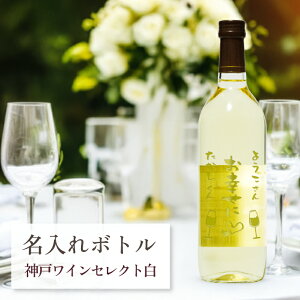 j LO uC_ v[g   y  {g _ C ZNg  h 720ml z  r IWi LO j i 蕨 v[g Mtg LOi i