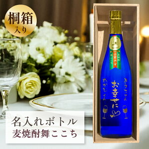 j LO uC_ v[g   ˔ y  {g Ē  u[ 720ml z r IWi LO j i 蕨 v[g Mtg LOi 