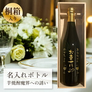 j LO uC_ v[g   ˔ y  {g  Ē Eւ̗U 720ml z r IWi LO j i 蕨 v[g Mtg LOi 