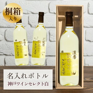 җ   j C i AC LO  ⍥ a   ˔ y  {g _ C ZNg  h 720ml z  r LO j i 蕨 v[