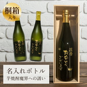 җ   j C i AC LO  ⍥ a   ˔ y  {g  Ē Eւ̗U 720ml z r IWi LO j i 蕨 v[